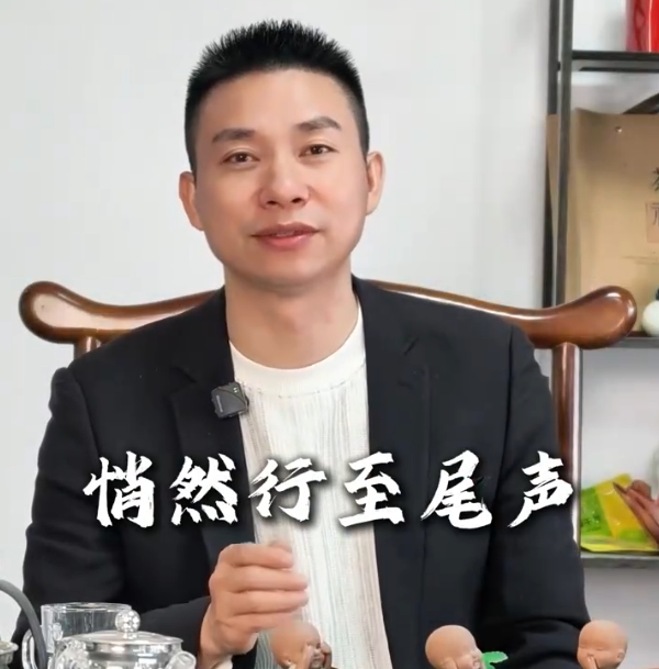 新的一年悄然行知尾声 期待**的明年